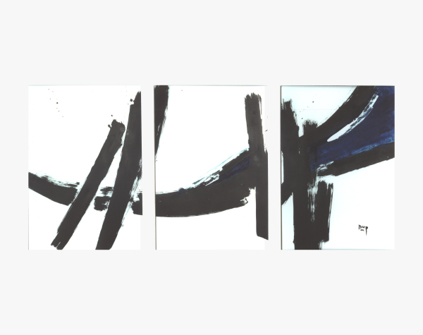 Drieluik 1991, inkt en olieverf op papier, 210x100cm